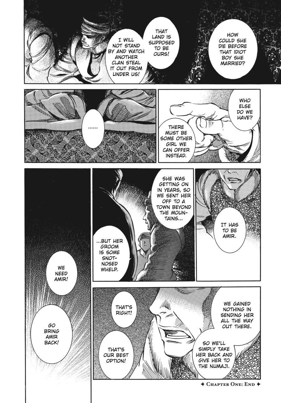 A Bride's Story Chapter 1 - Page 42