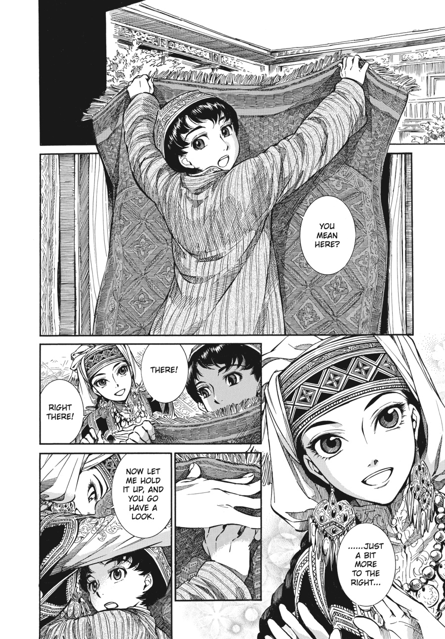 A Bride's Story Chapter 2 - Page 7
