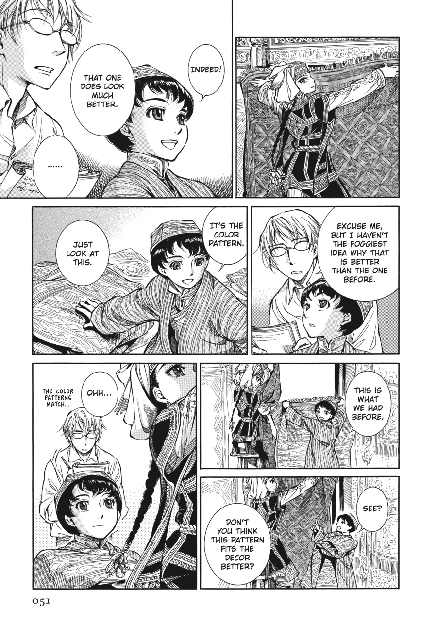 A Bride's Story Chapter 2 - Page 8