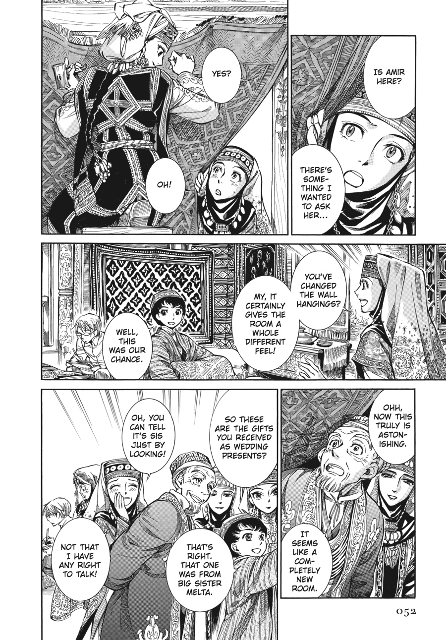 A Bride's Story Chapter 2 - Page 9