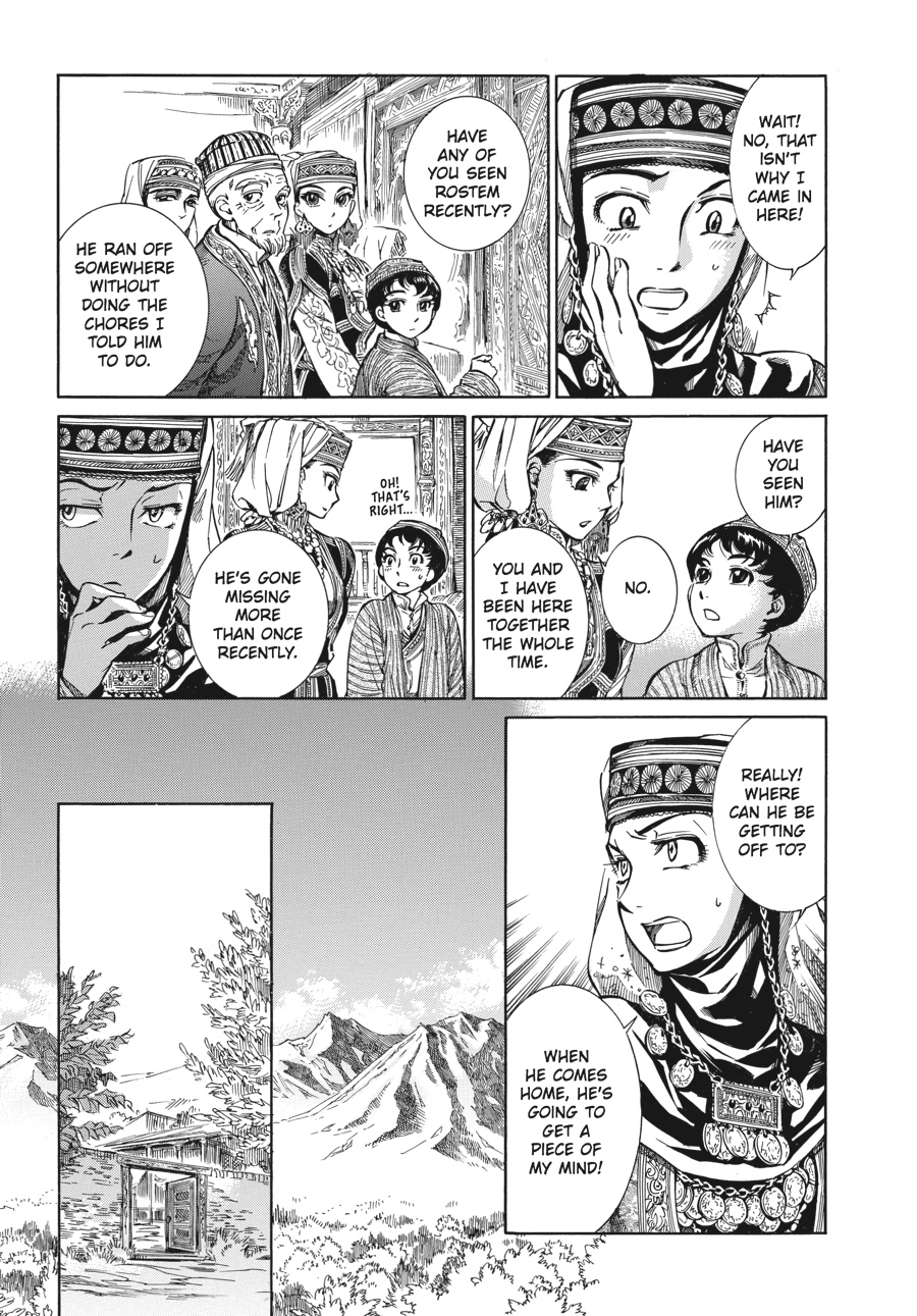 A Bride's Story Chapter 2 - Page 10
