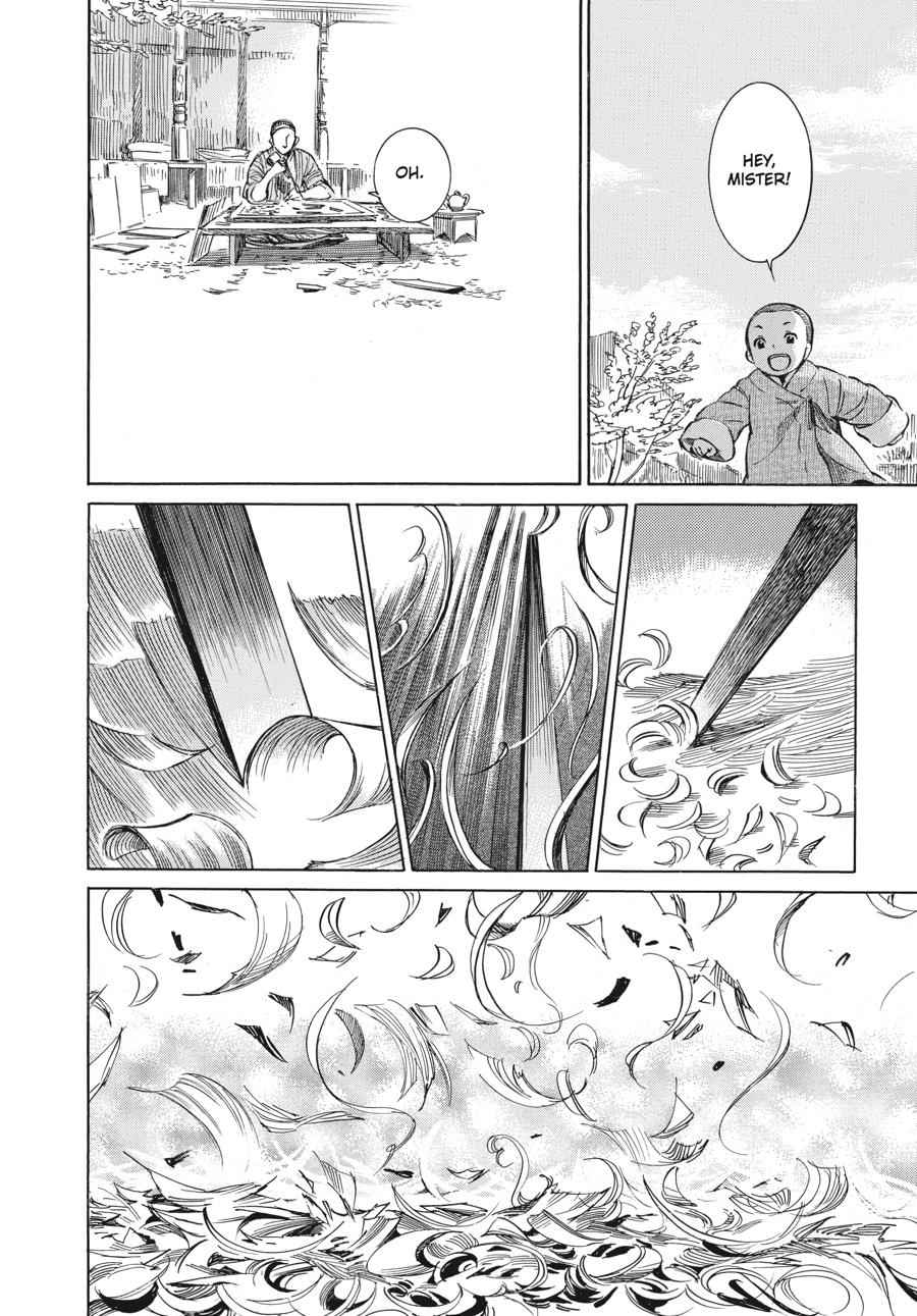 A Bride's Story Chapter 2 - Page 11