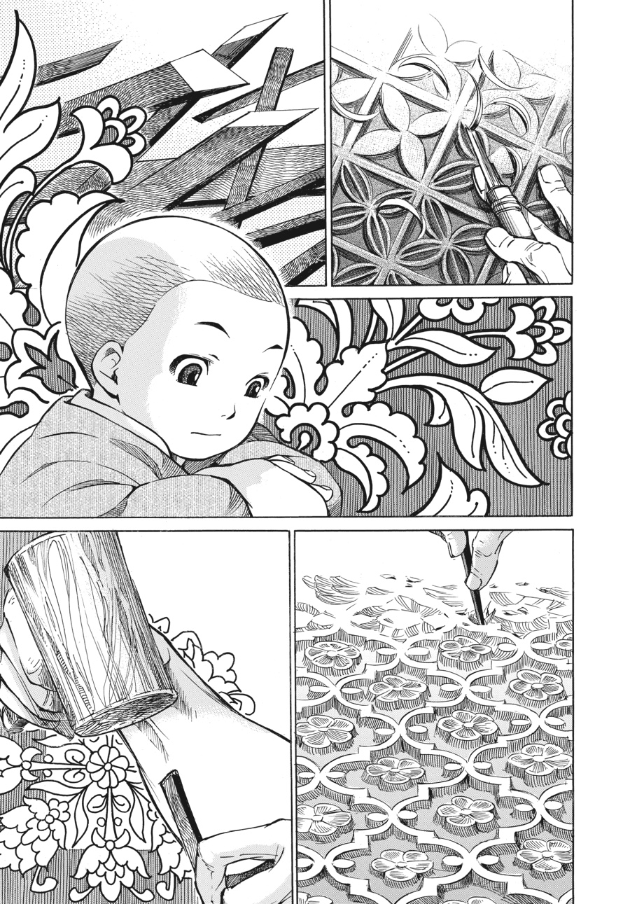 A Bride's Story Chapter 2 - Page 12