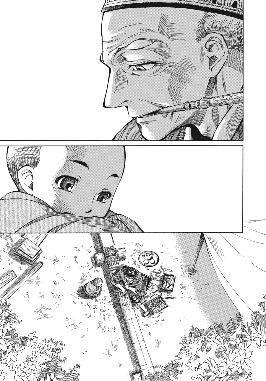 A Bride's Story Chapter 2 - Page 15