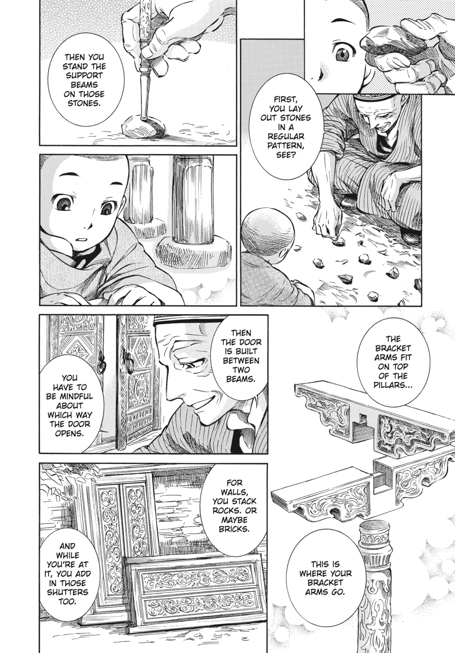 A Bride's Story Chapter 2 - Page 18