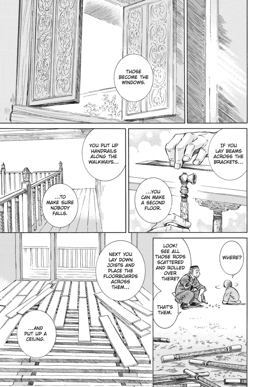 A Bride's Story Chapter 2 - Page 19