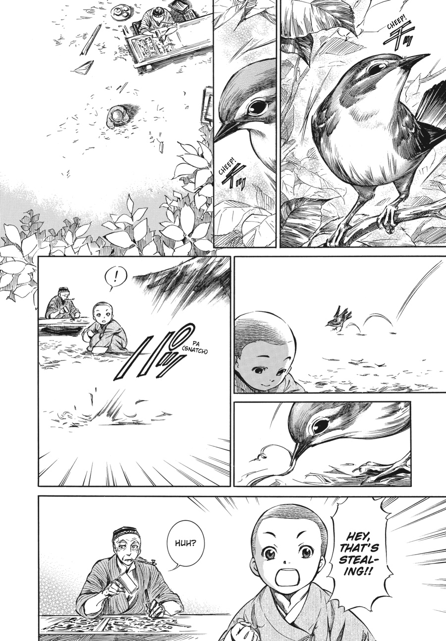 A Bride's Story Chapter 2 - Page 22