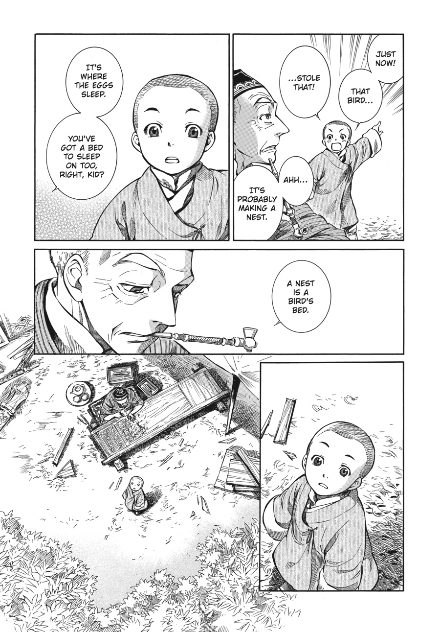 A Bride's Story Chapter 2 - Page 23