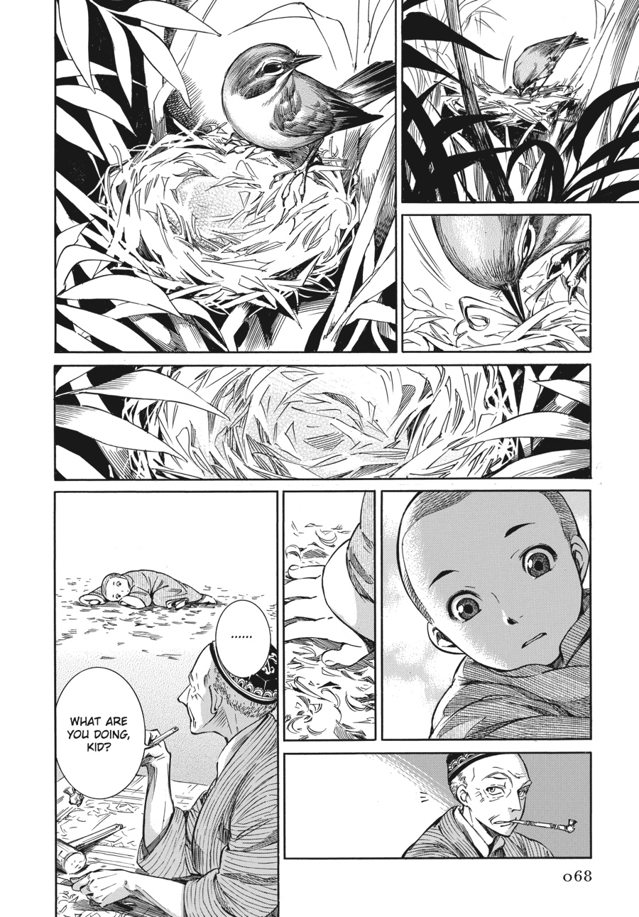 A Bride's Story Chapter 2 - Page 24