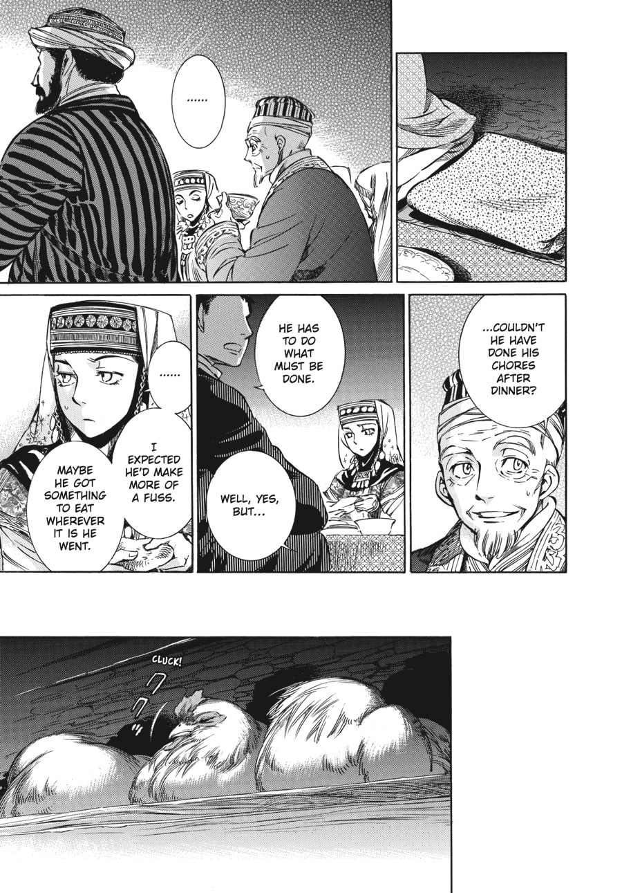 A Bride's Story Chapter 2 - Page 27