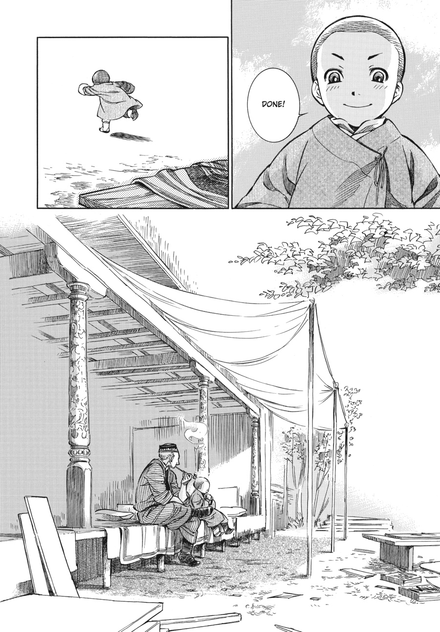 A Bride's Story Chapter 2 - Page 32
