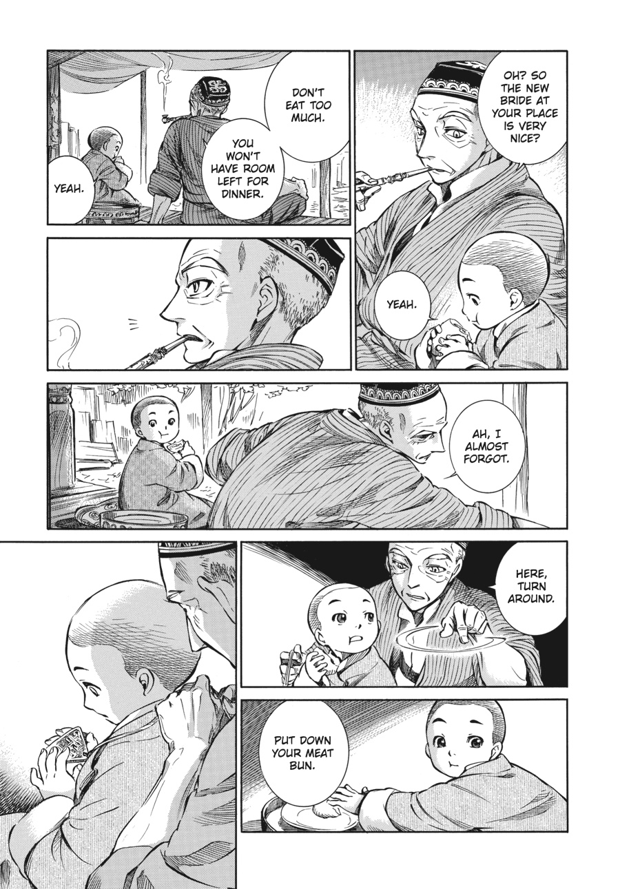 A Bride's Story Chapter 2 - Page 33