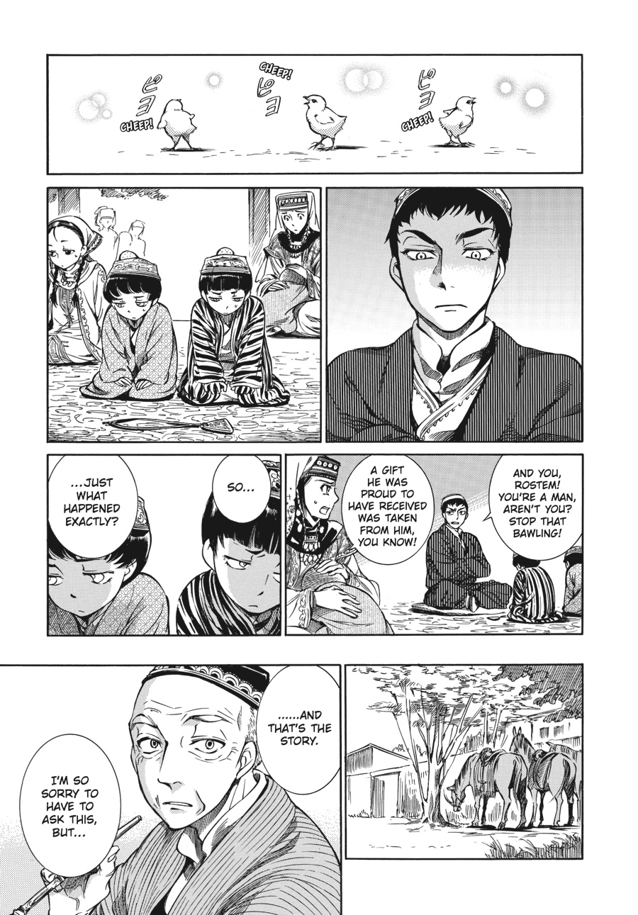 A Bride's Story Chapter 2 - Page 37