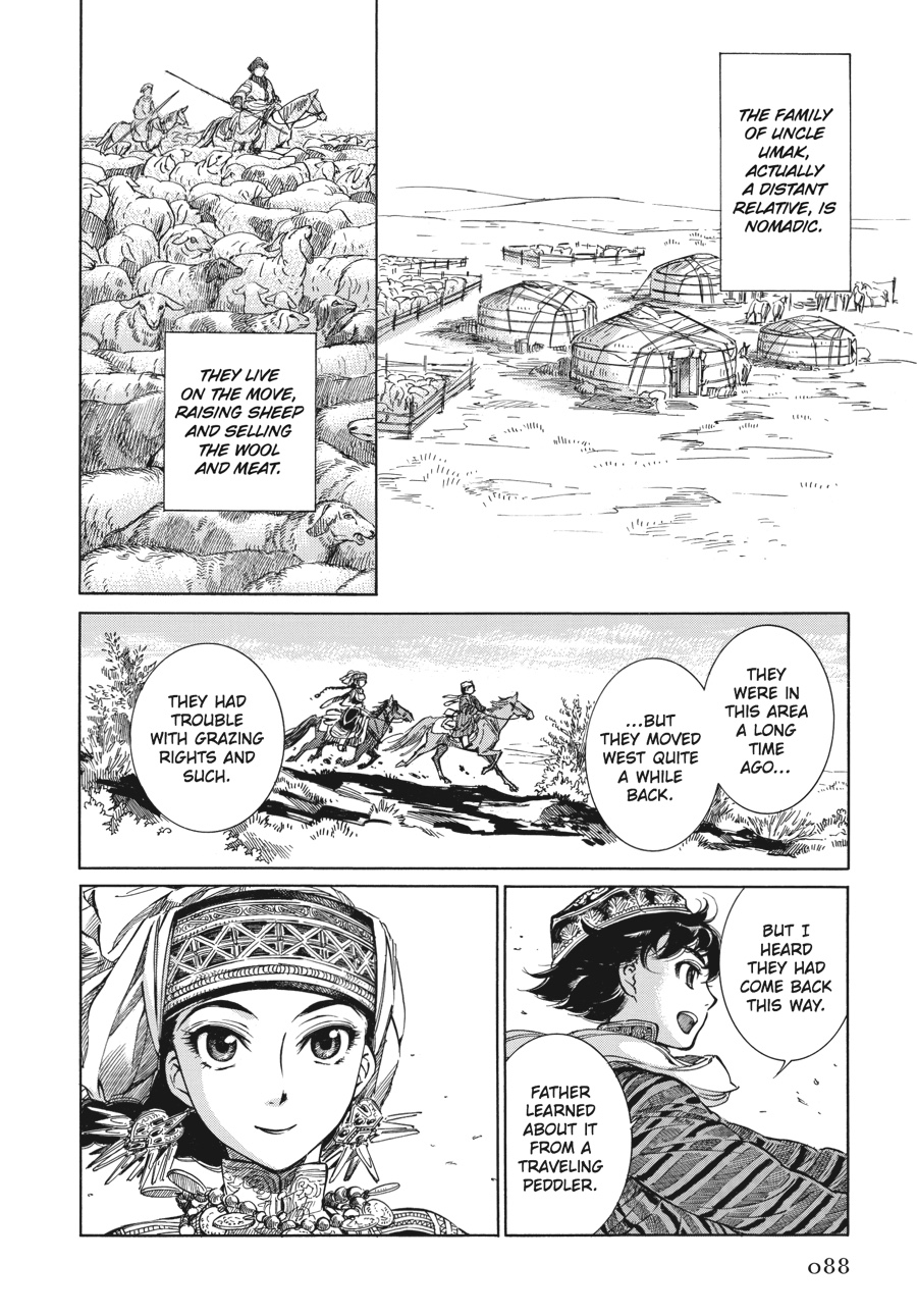 A Bride's Story Chapter 3 - Page 4