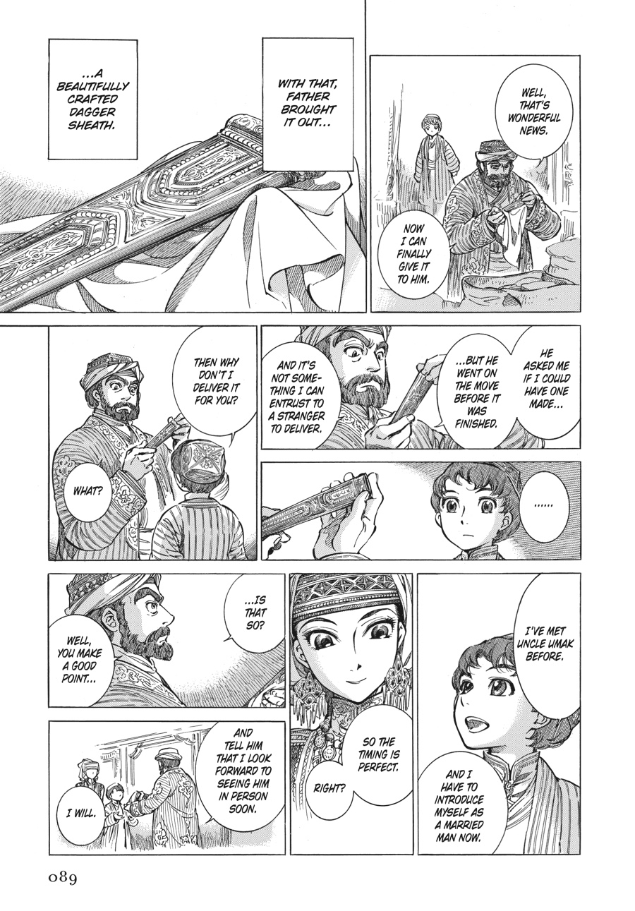 A Bride's Story Chapter 3 - Page 5