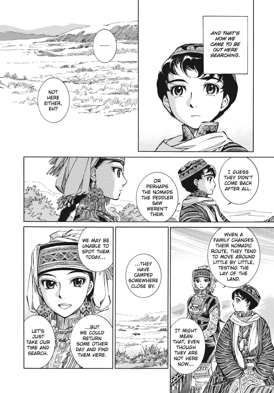 A Bride's Story Chapter 3 - Page 6