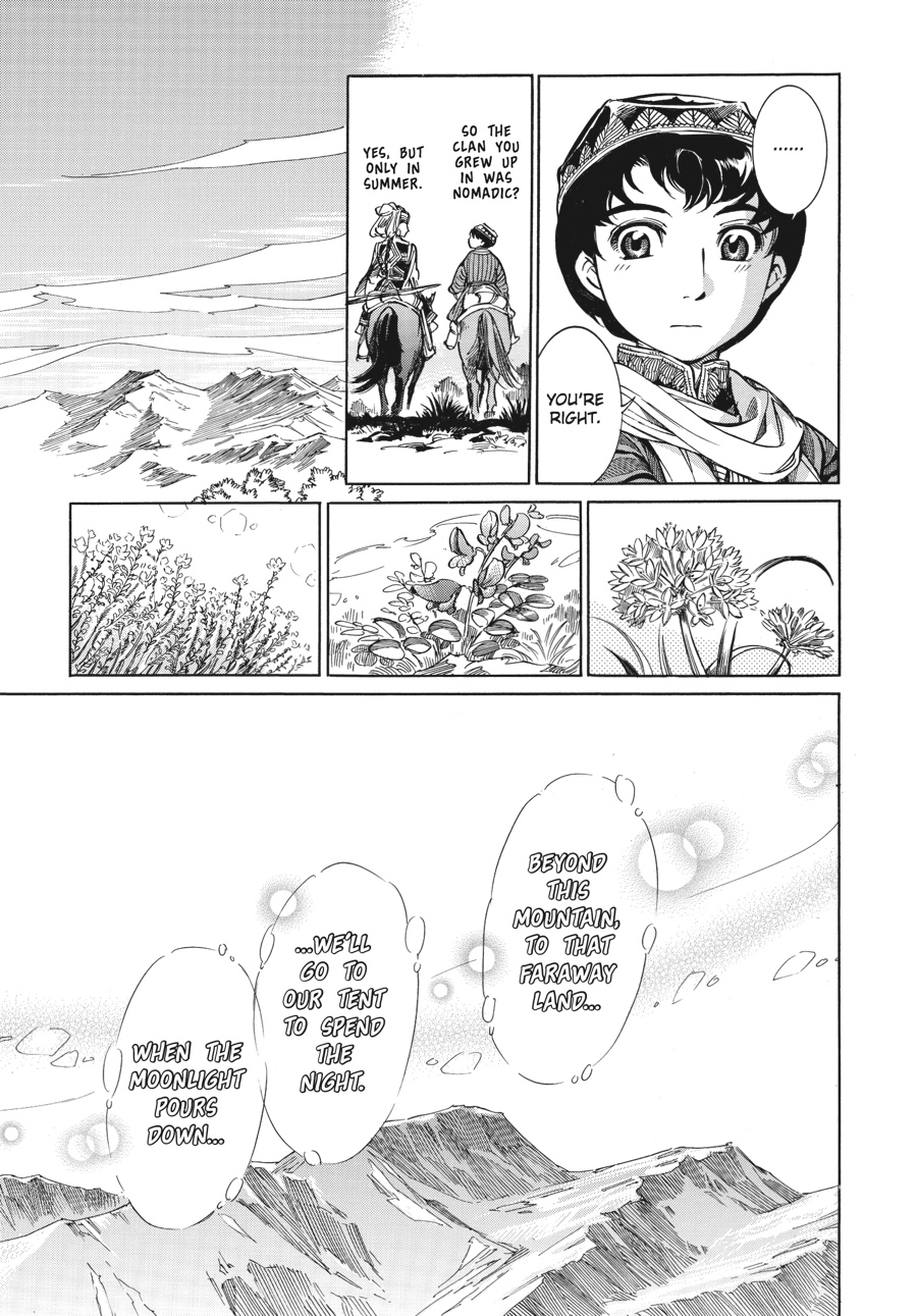 A Bride's Story Chapter 3 - Page 7