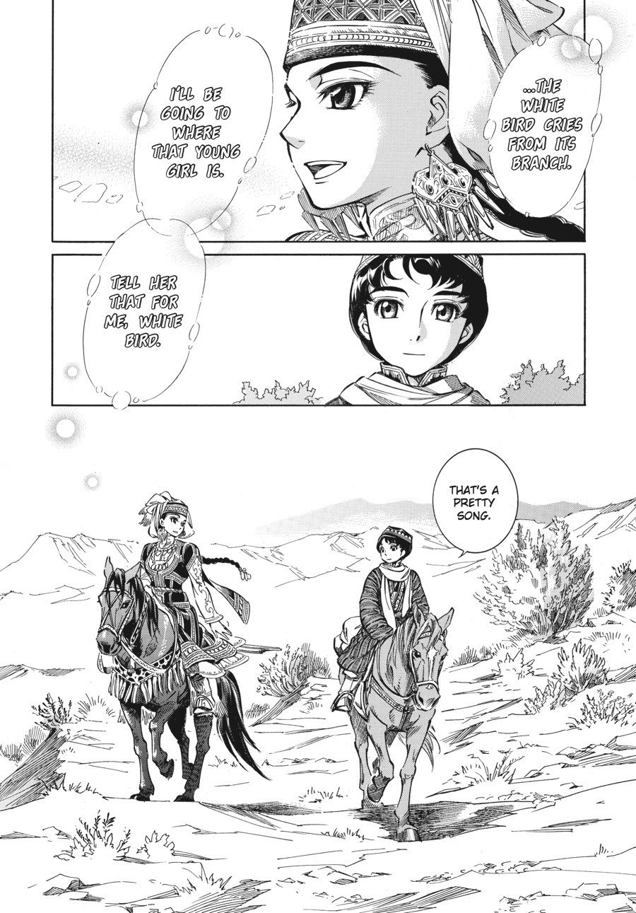 A Bride's Story Chapter 3 - Page 8