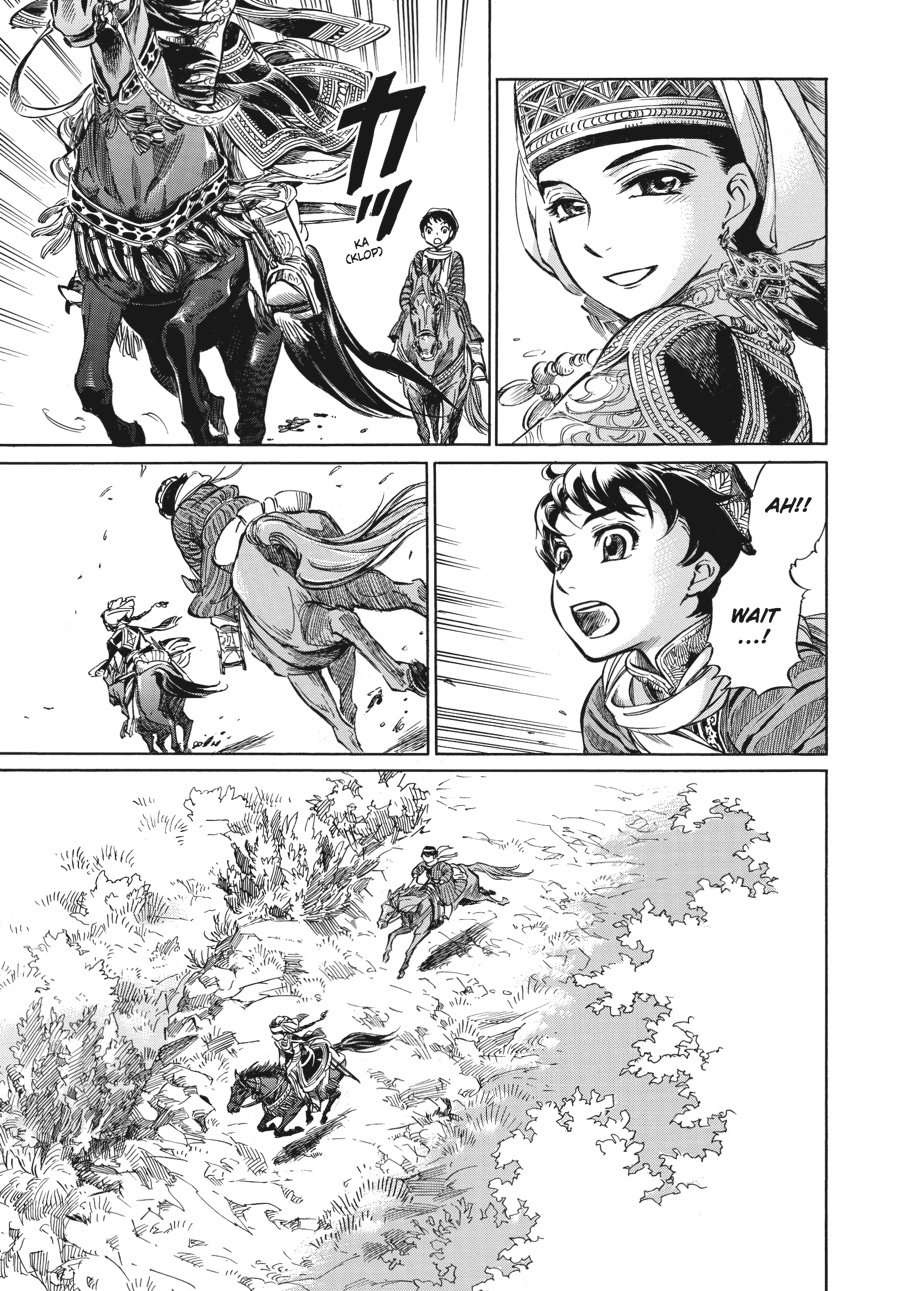 A Bride's Story Chapter 3 - Page 9