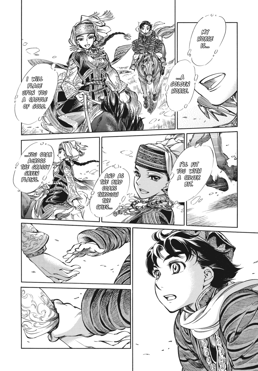 A Bride's Story Chapter 3 - Page 10