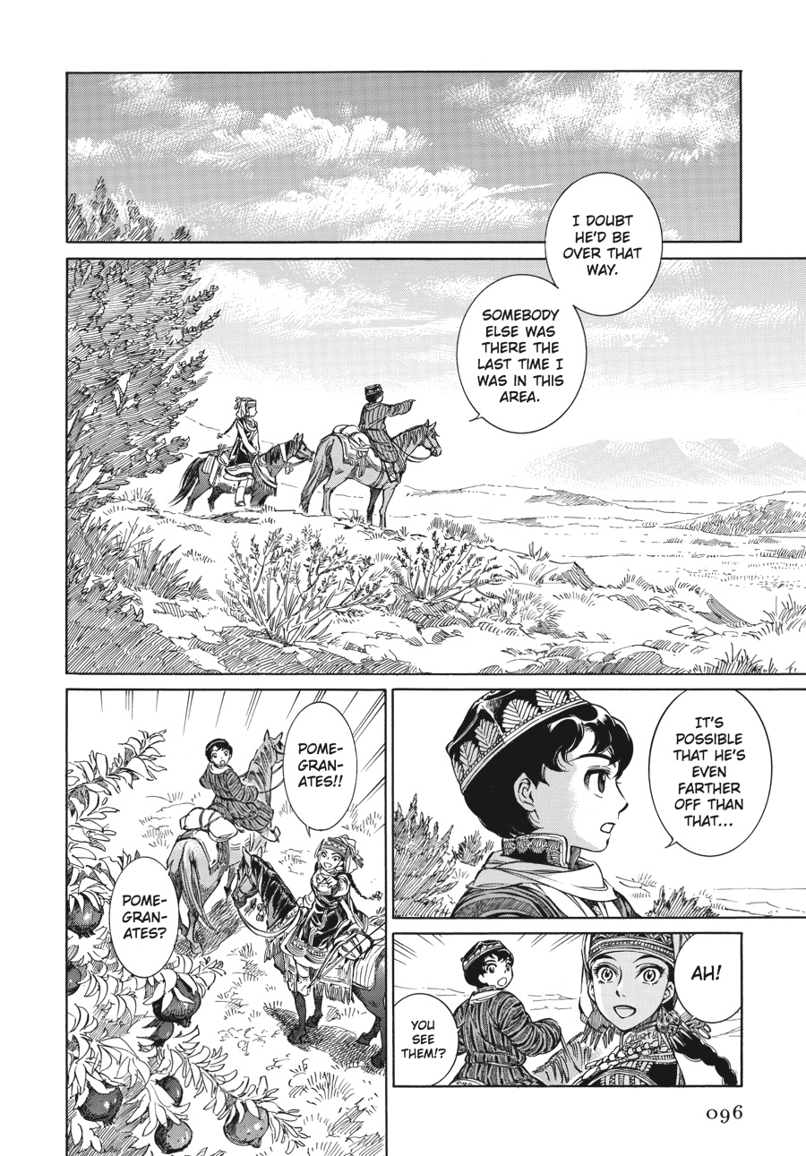A Bride's Story Chapter 3 - Page 12