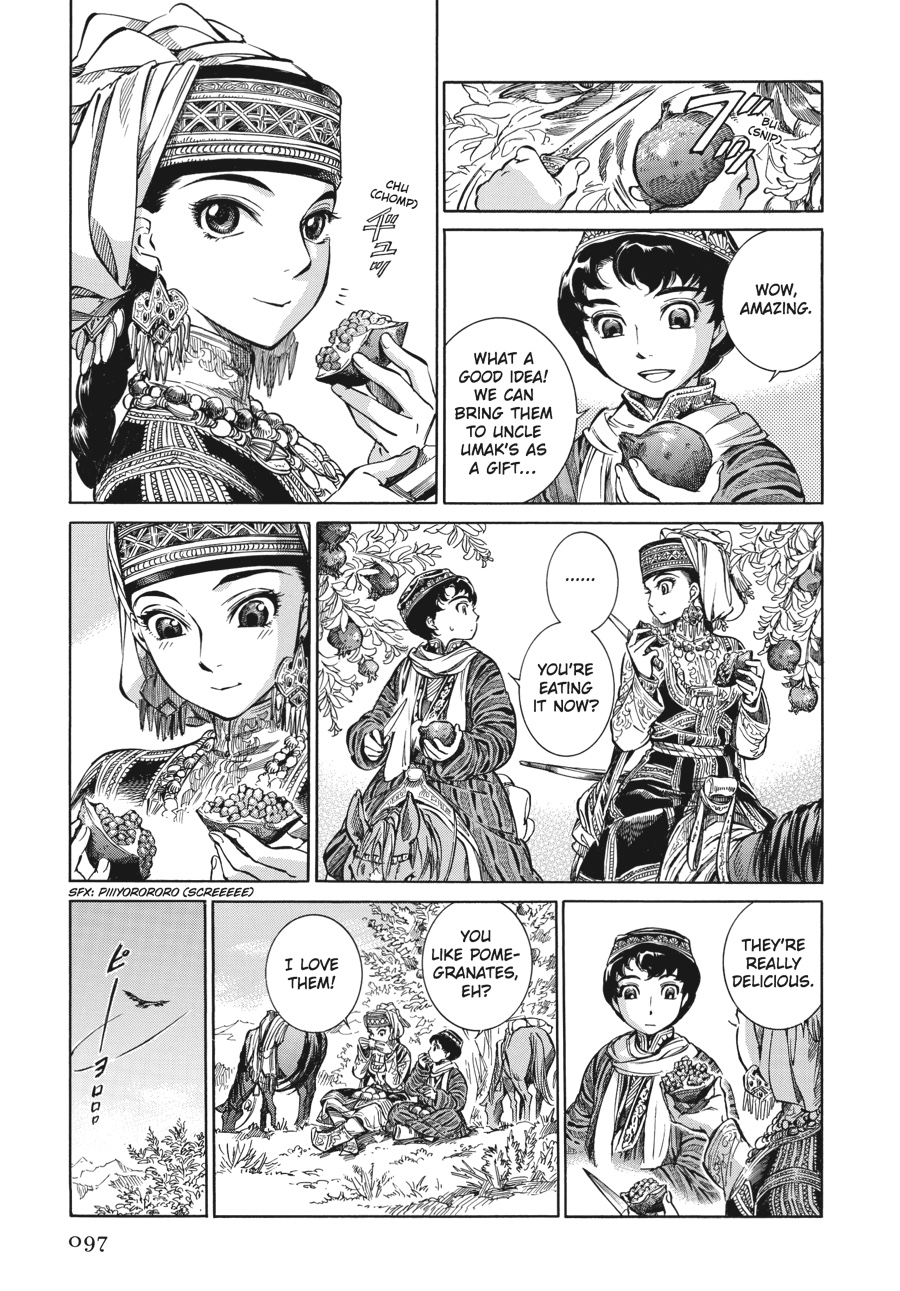 A Bride's Story Chapter 3 - Page 13