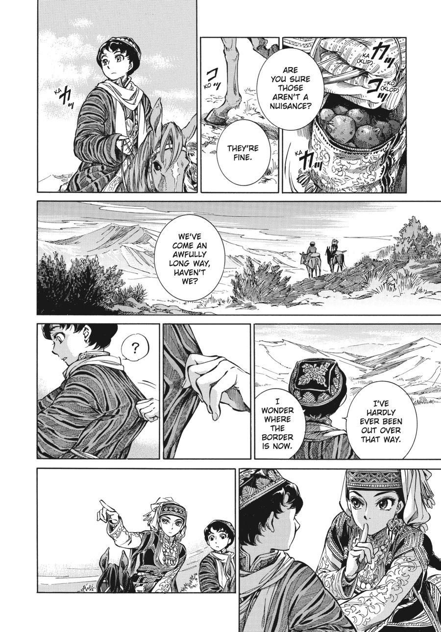 A Bride's Story Chapter 3 - Page 14
