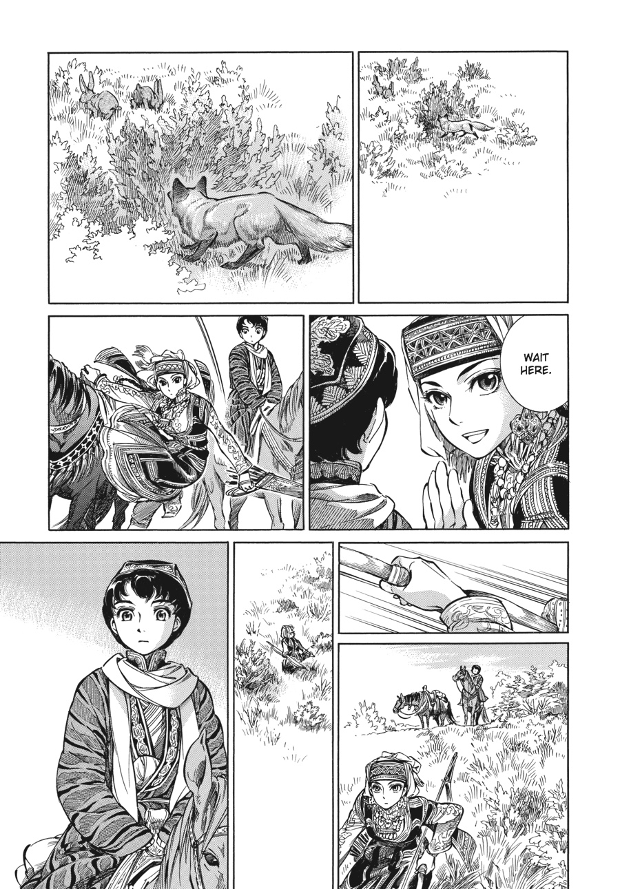 A Bride's Story Chapter 3 - Page 15