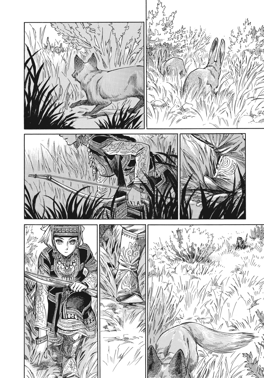 A Bride's Story Chapter 3 - Page 16