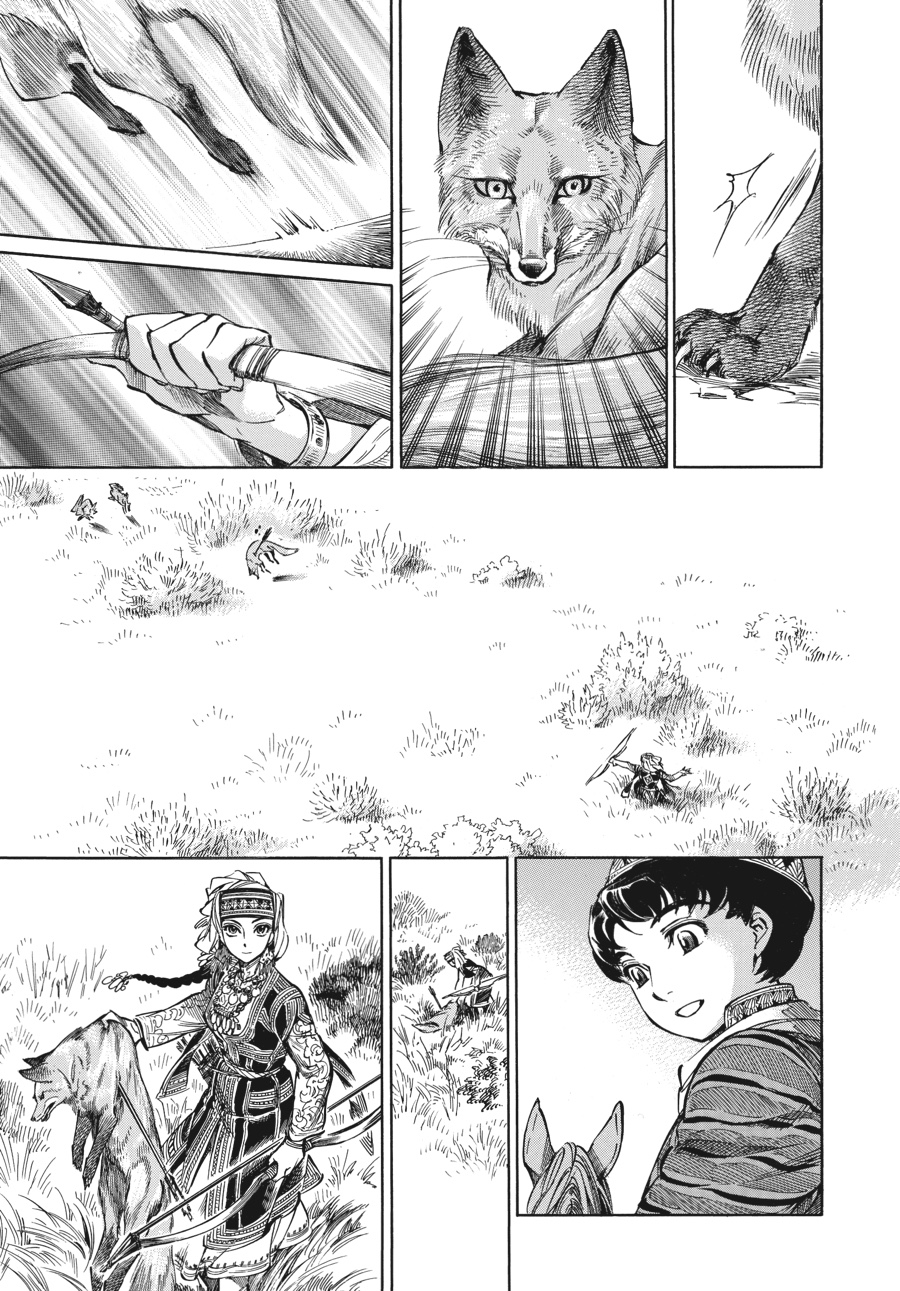 A Bride's Story Chapter 3 - Page 19