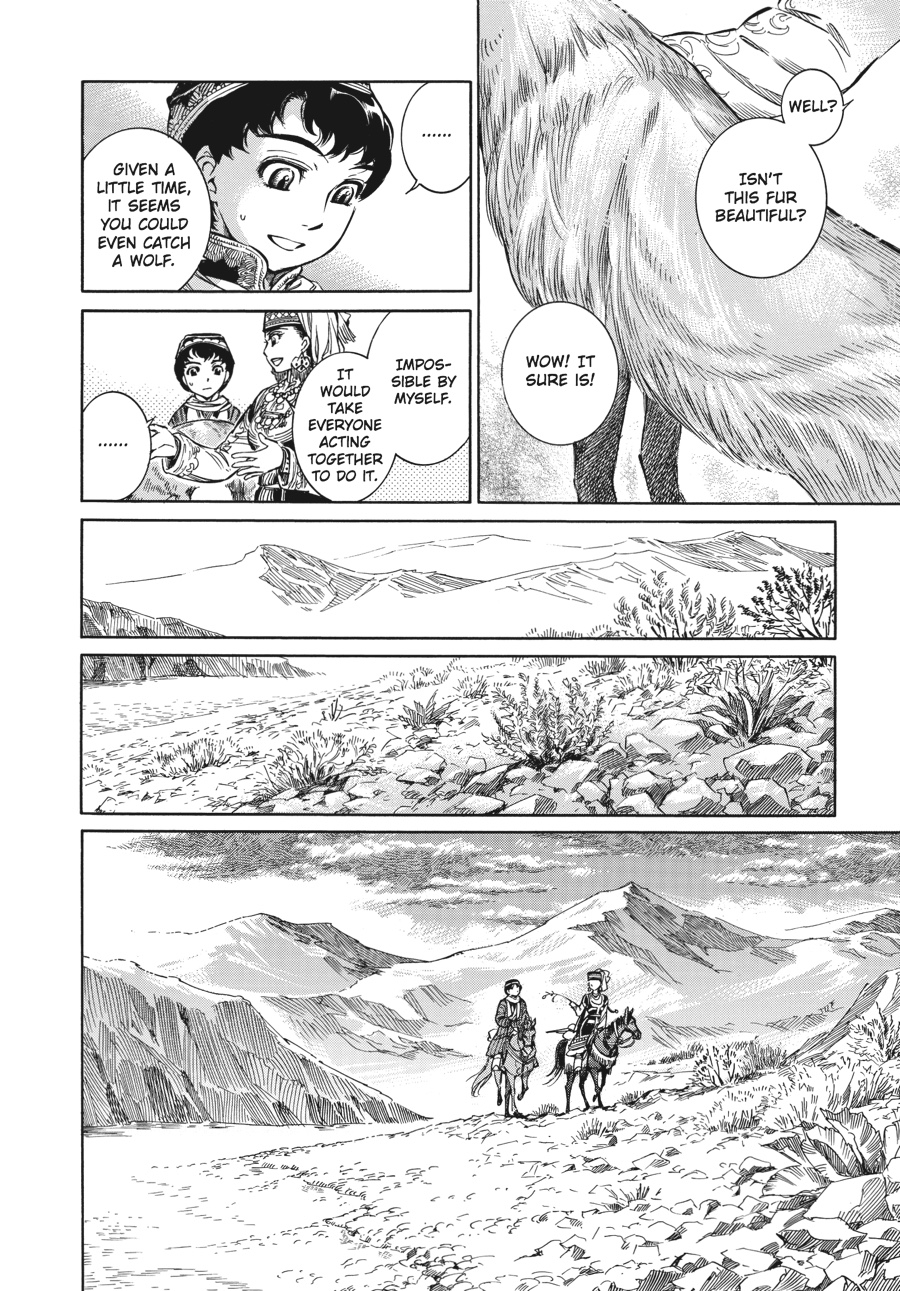A Bride's Story Chapter 3 - Page 20