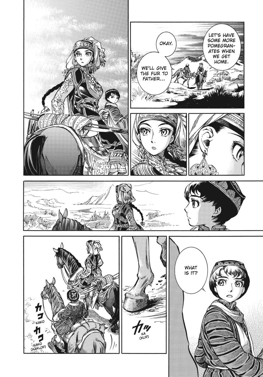 A Bride's Story Chapter 3 - Page 22