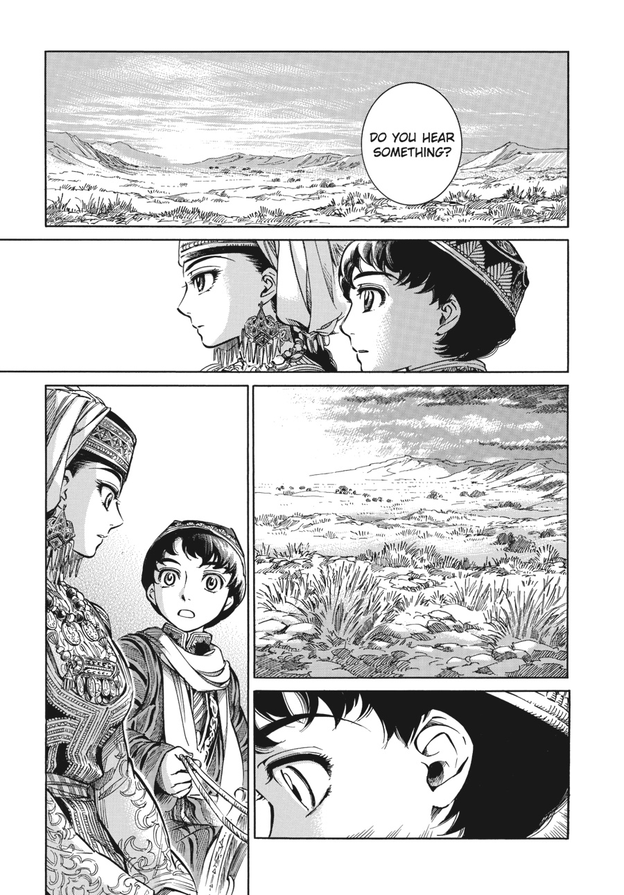 A Bride's Story Chapter 3 - Page 23