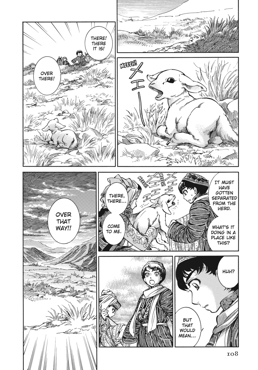 A Bride's Story Chapter 3 - Page 24
