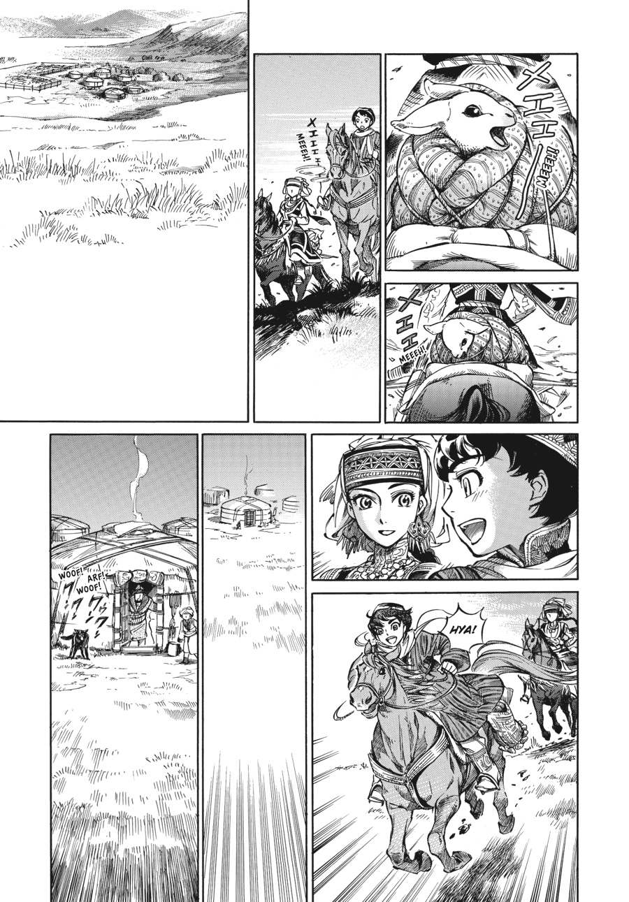 A Bride's Story Chapter 3 - Page 25