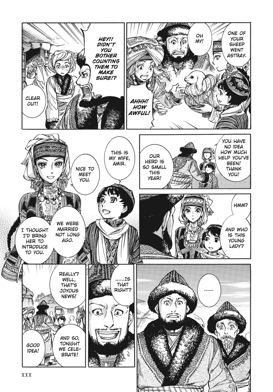 A Bride's Story Chapter 3 - Page 27