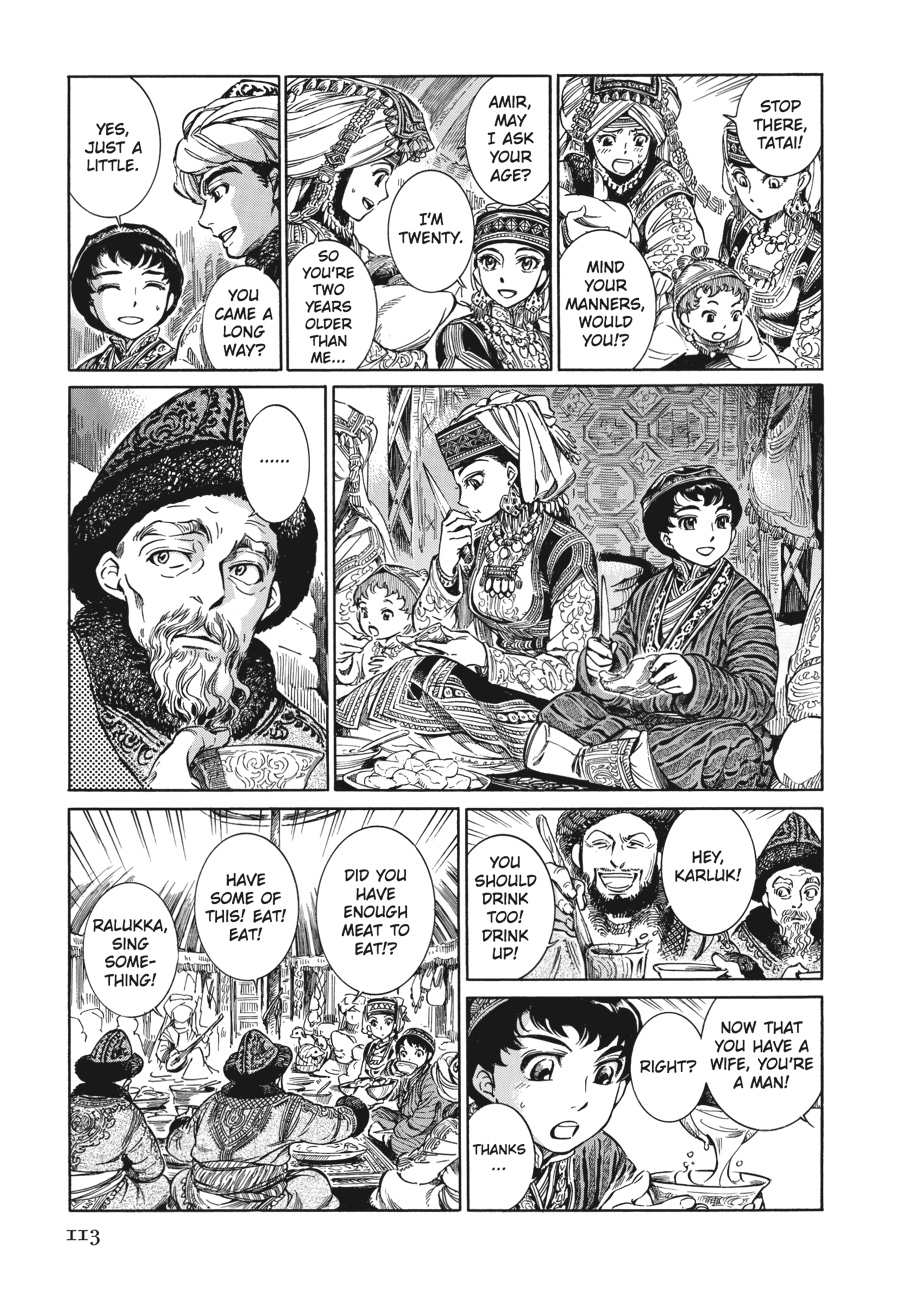 A Bride's Story Chapter 3 - Page 29