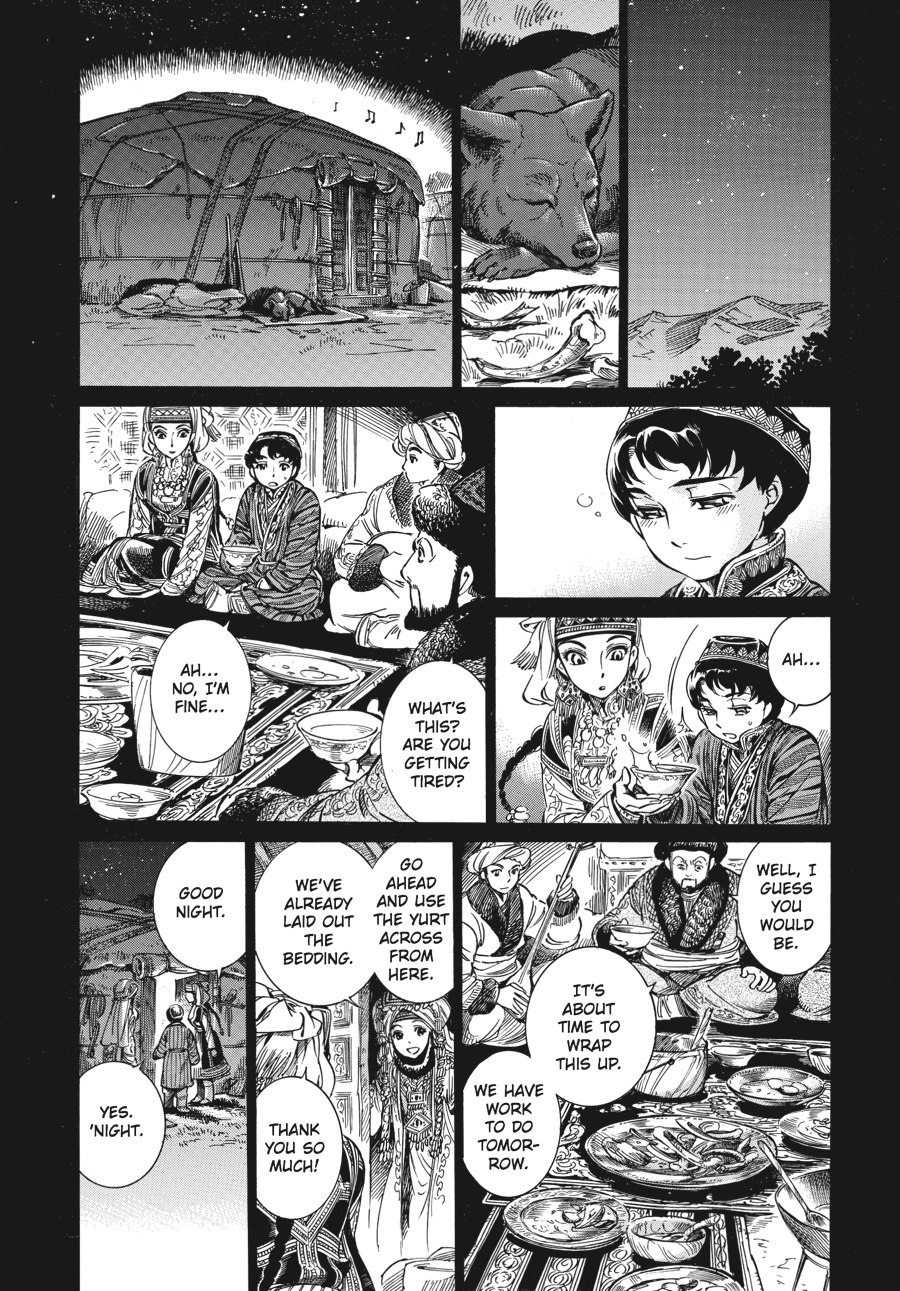A Bride's Story Chapter 3 - Page 30