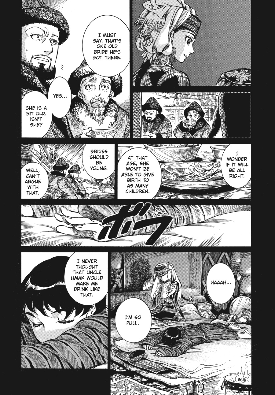 A Bride's Story Chapter 3 - Page 31