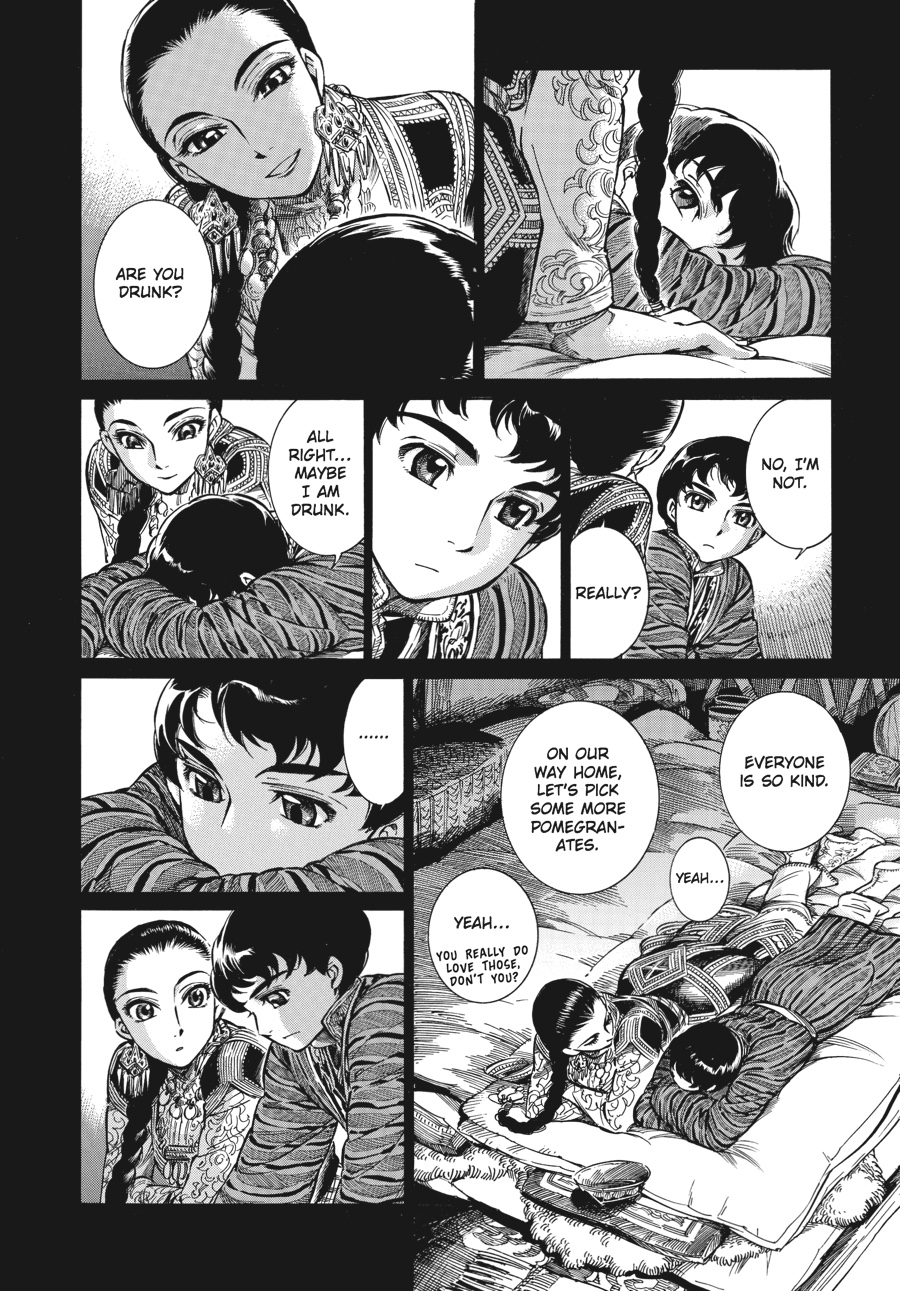 A Bride's Story Chapter 3 - Page 32