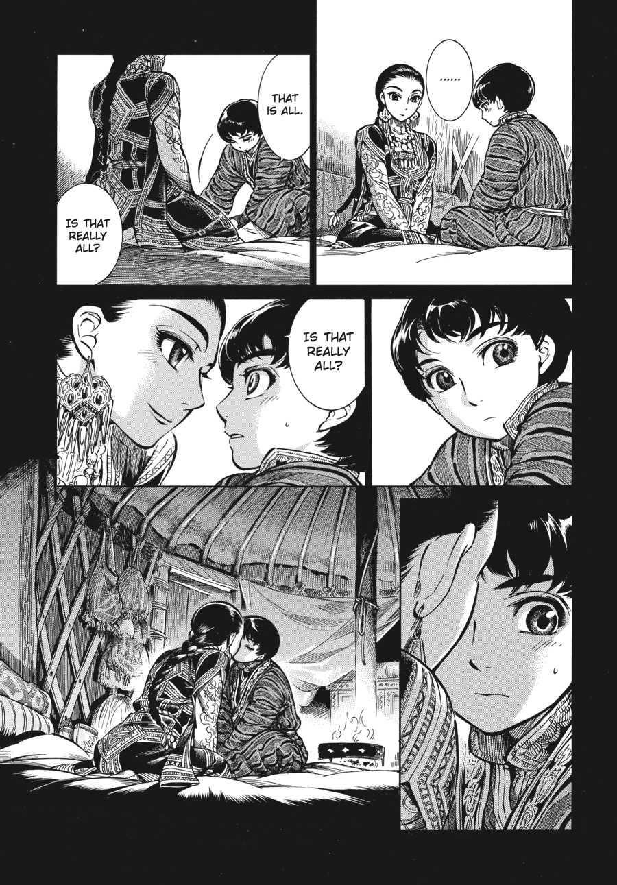 A Bride's Story Chapter 3 - Page 34