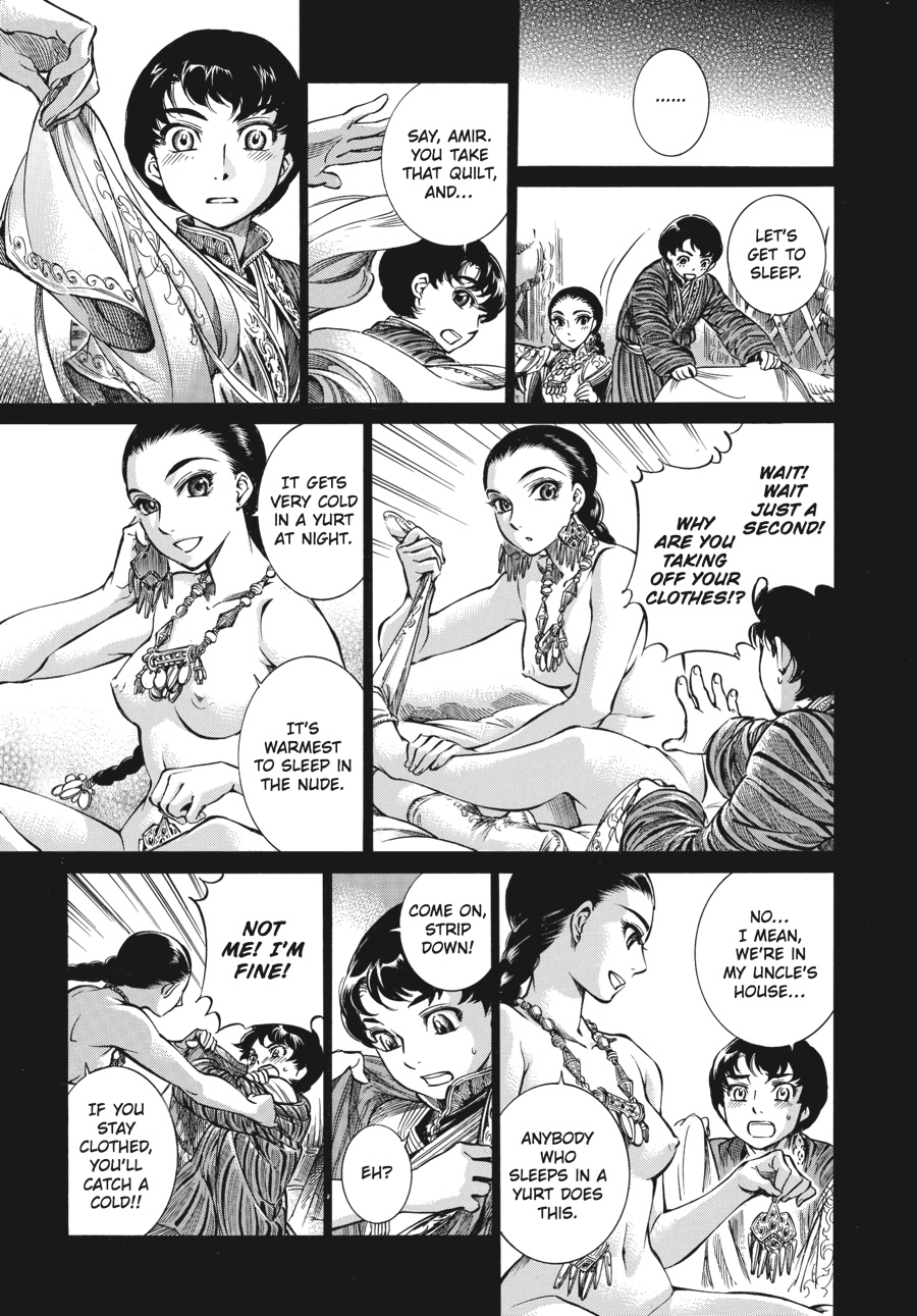 A Bride's Story Chapter 3 - Page 35