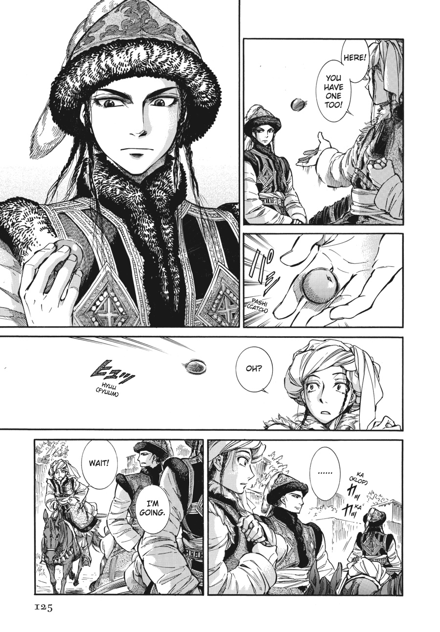 A Bride's Story Chapter 4 - Page 3