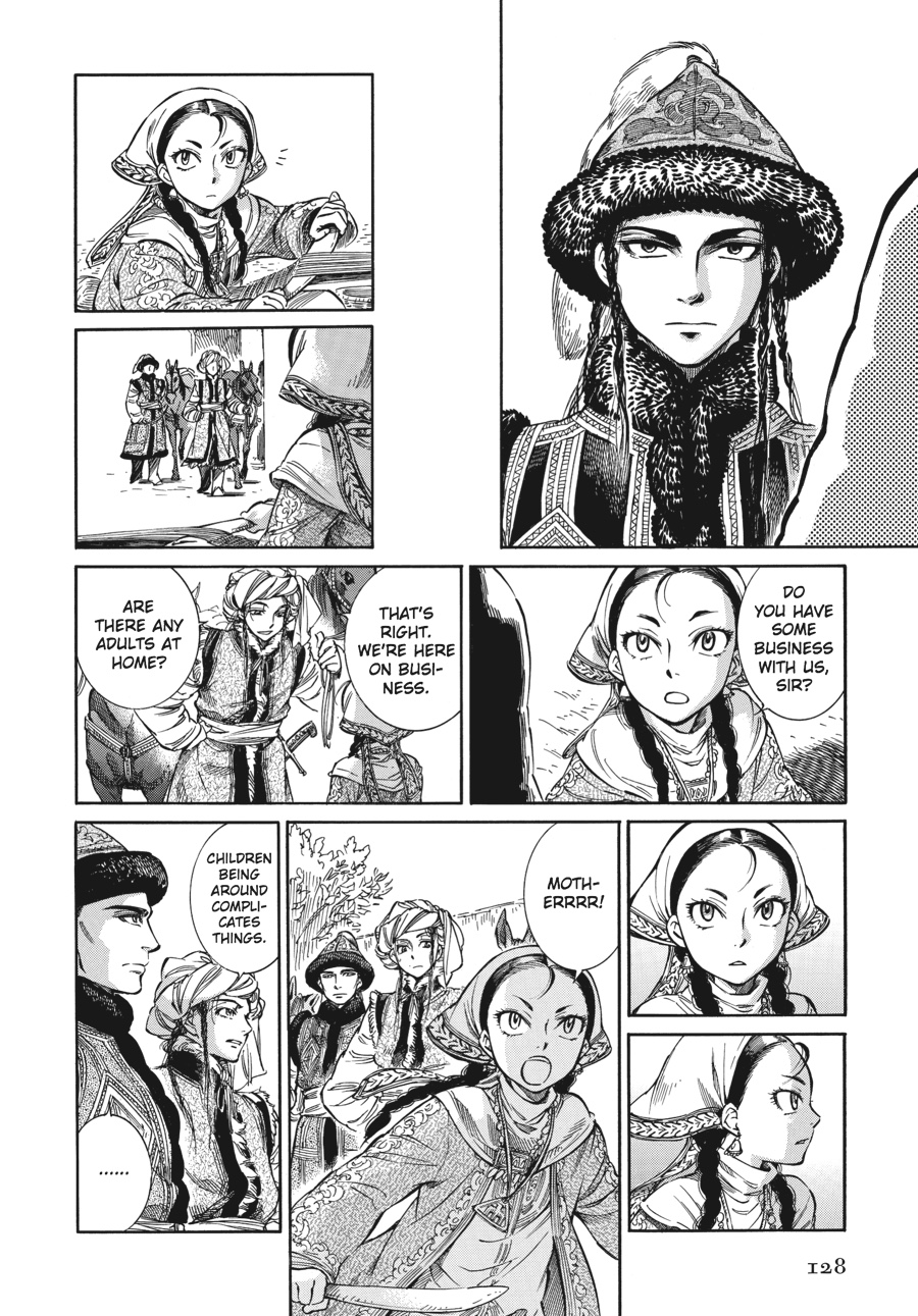 A Bride's Story Chapter 4 - Page 6