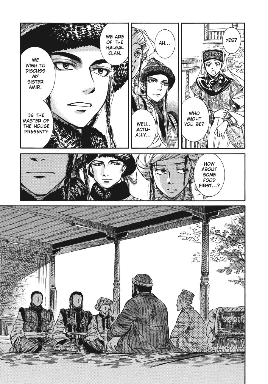 A Bride's Story Chapter 4 - Page 7