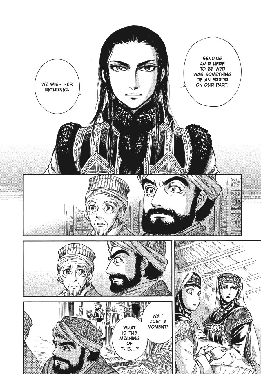 A Bride's Story Chapter 4 - Page 8