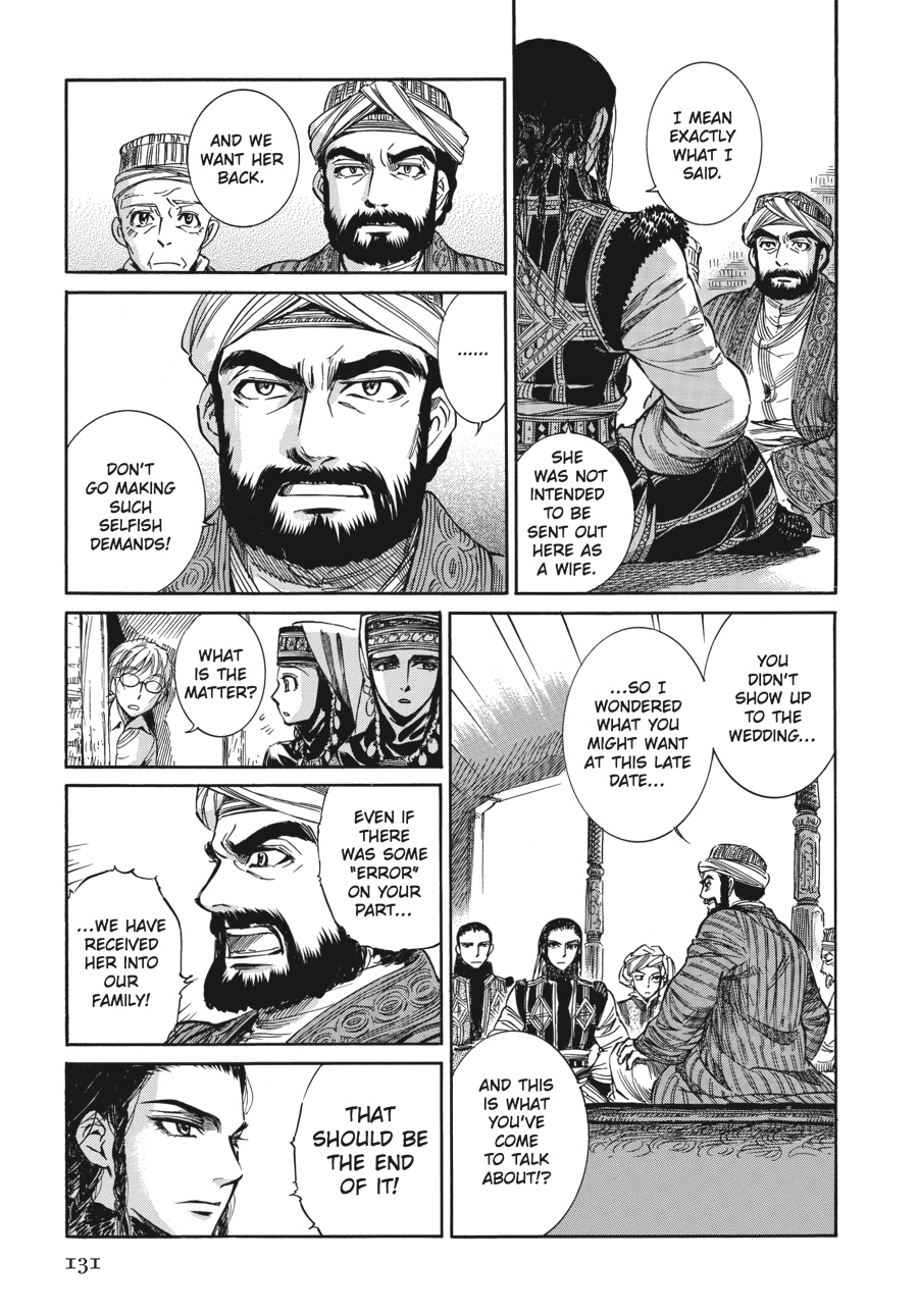 A Bride's Story Chapter 4 - Page 9