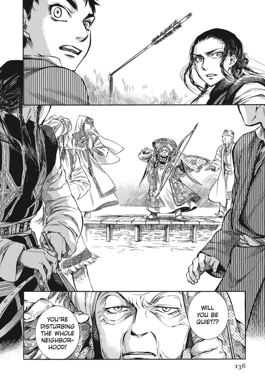 A Bride's Story Chapter 4 - Page 14