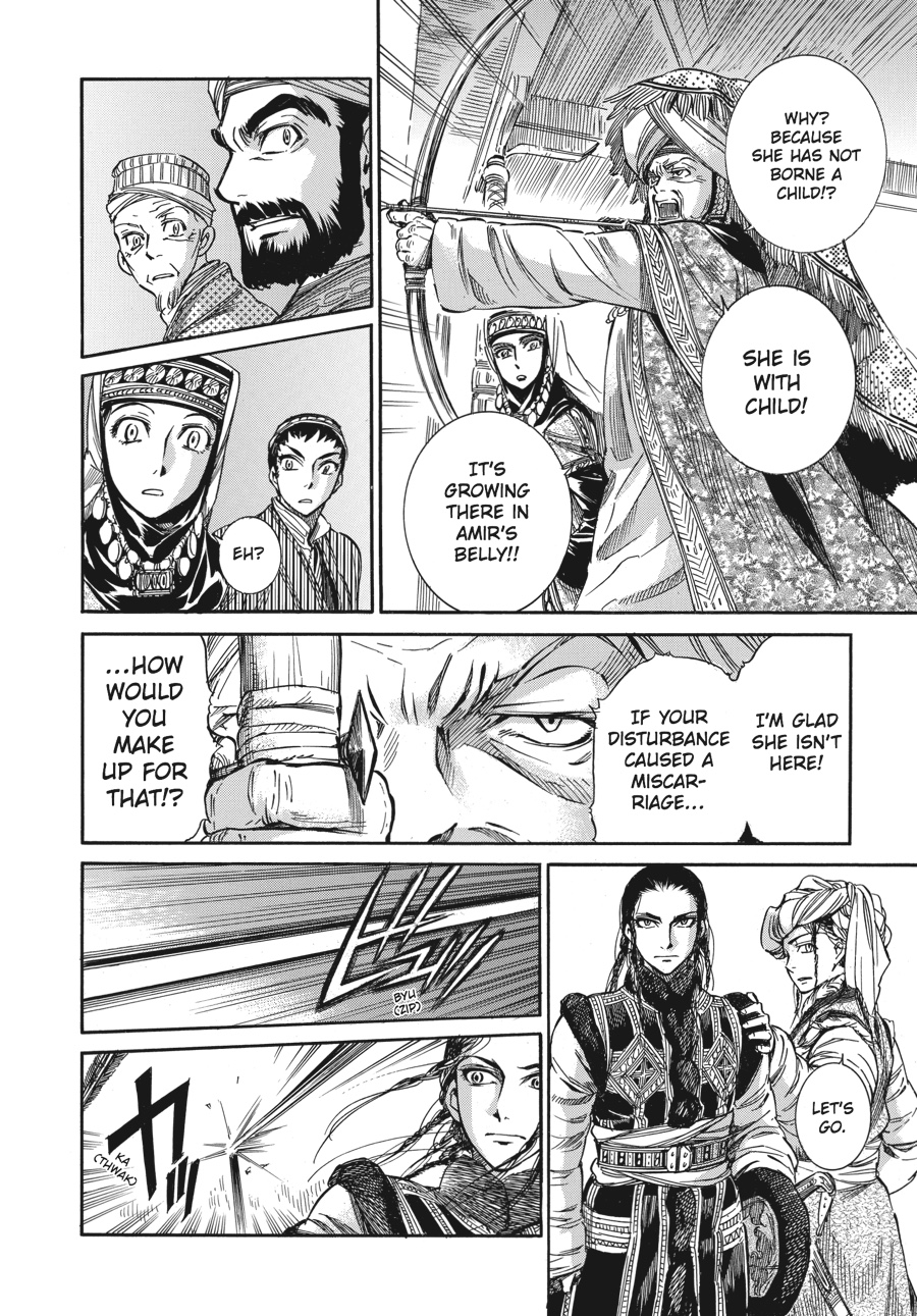 A Bride's Story Chapter 4 - Page 16