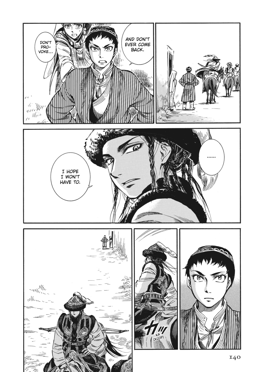 A Bride's Story Chapter 4 - Page 18